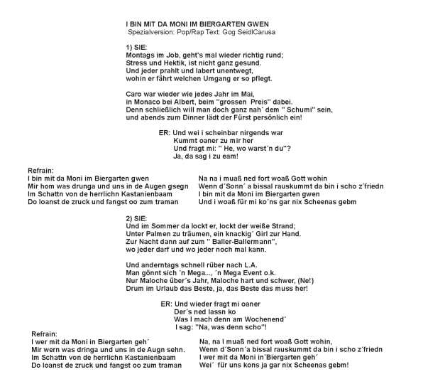 Moni Biergarten Liedtext Teil 2